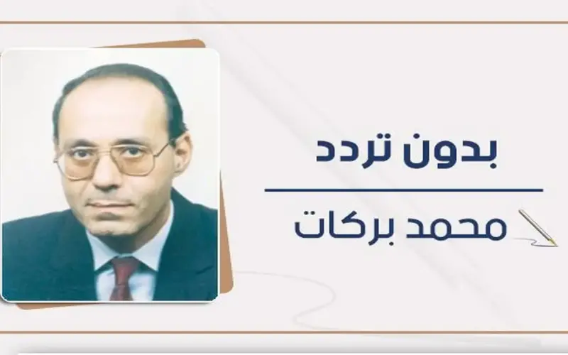منظومة كرة القدم وبطولة كأس العرب (٢)
